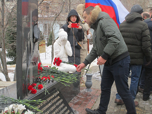 15 февраля 2024 29